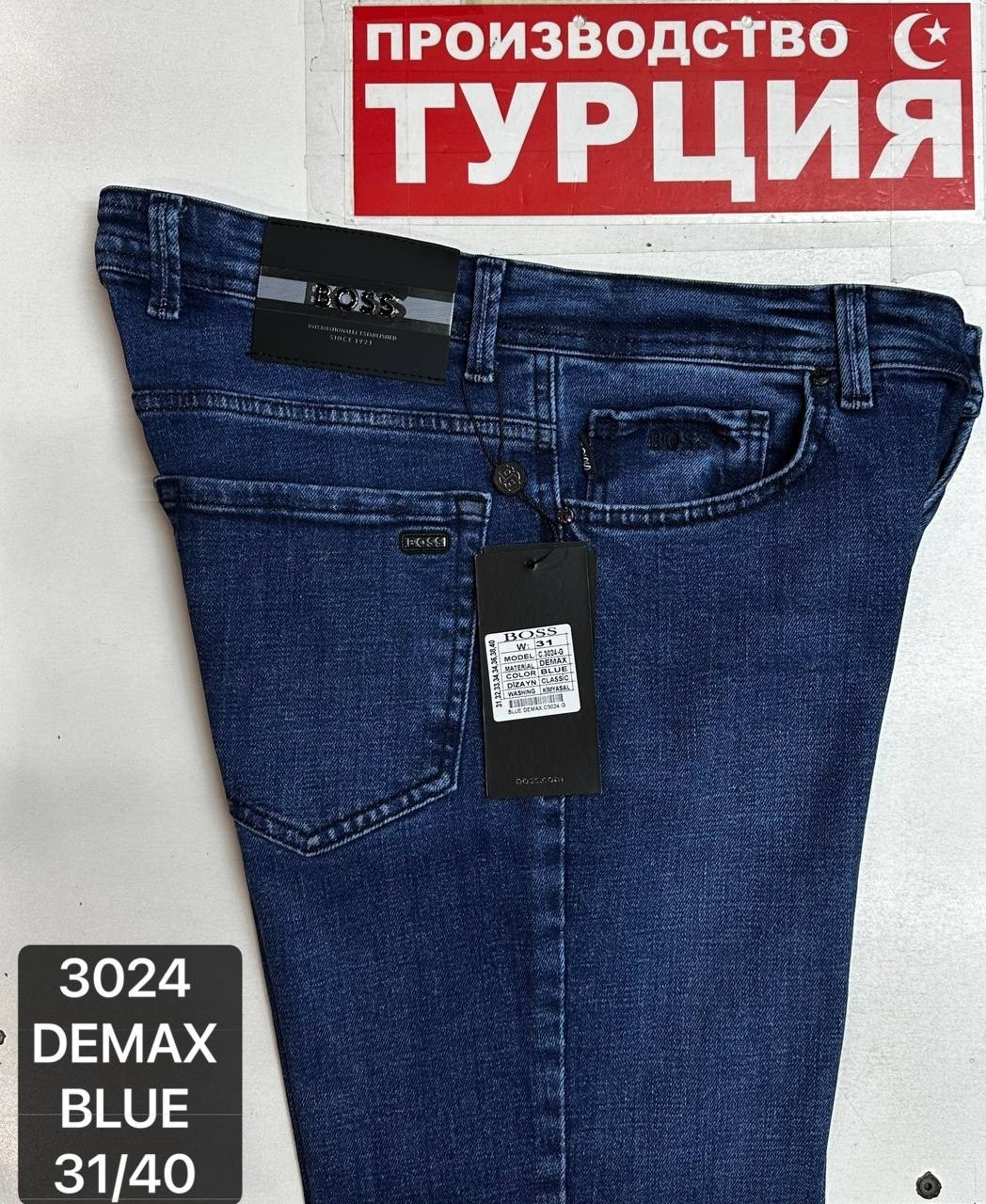 джинсы boss hugo boss классические прямые из премиум хлопка,джинсы hugo boss,джинсы boss,джинсы boss hugo boss для офиса и встреч,мужские джинсы hugo boss оригинал