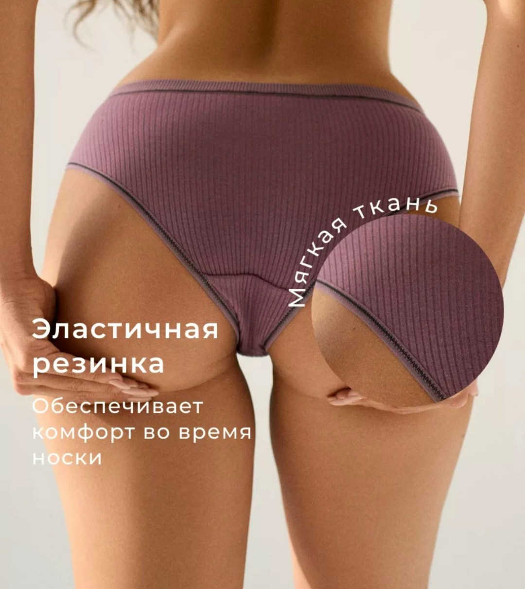 трусики женские,женский трусы,трусы для женщин,трусы женские 5 шт,трусы женски