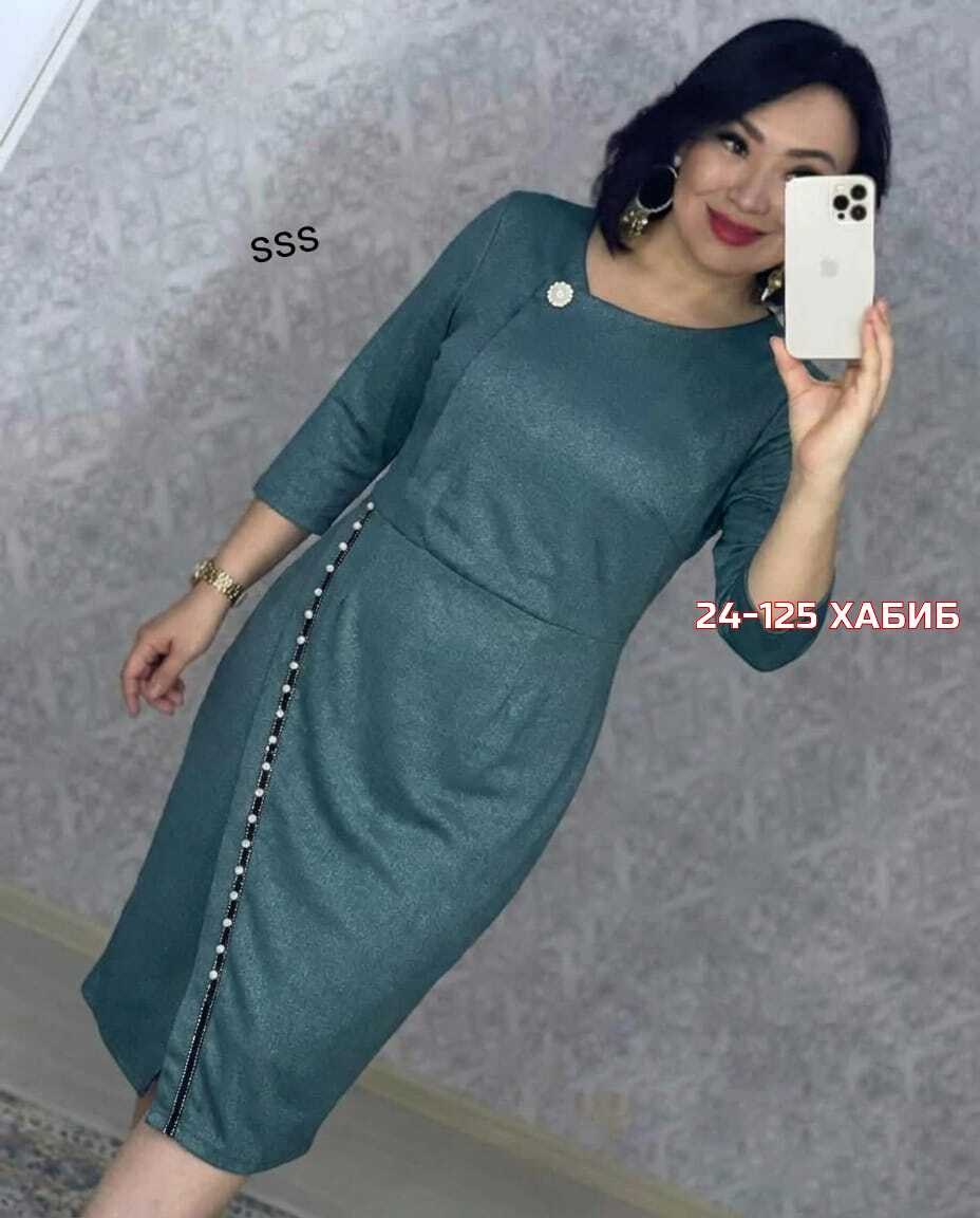 нарядное платье,трикотажное платье,платья,,костюм повседневный