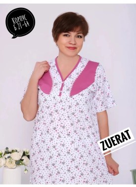 Сарафан