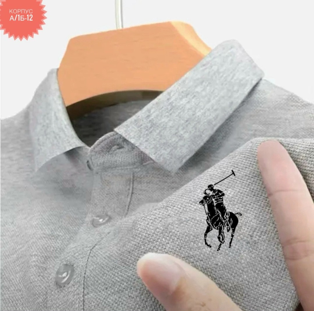 мужская рубашка поло,мужская рубашка поло с короткими рукавами,polo ralph lauren поло,футболки мужские,желтая рубашка