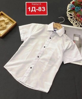 Рубашка
