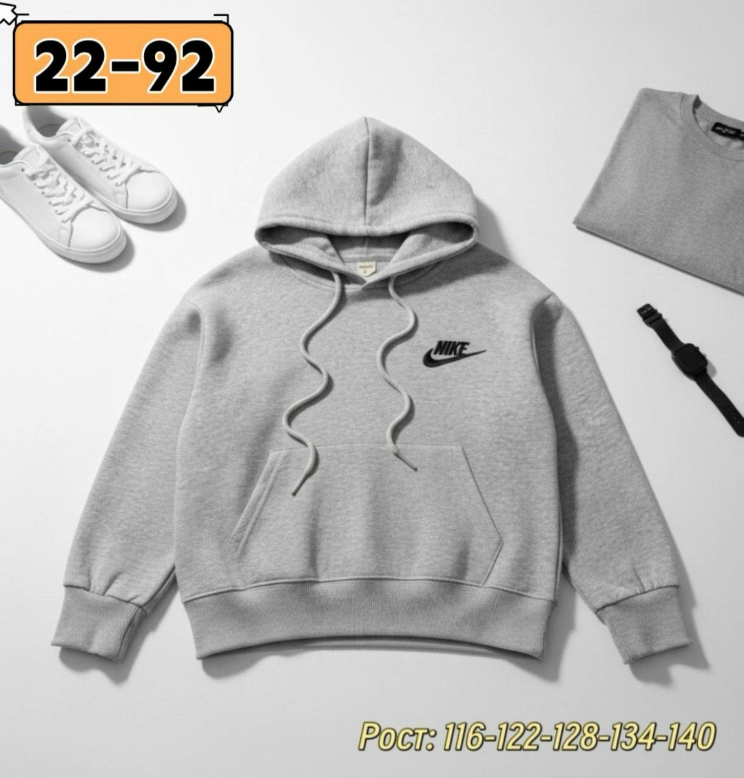 nike sportswear club fleece,толстовки для мальчиков nike,детская толстовка nike,толстовка nike,nike hoodie