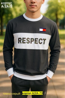 Свитер