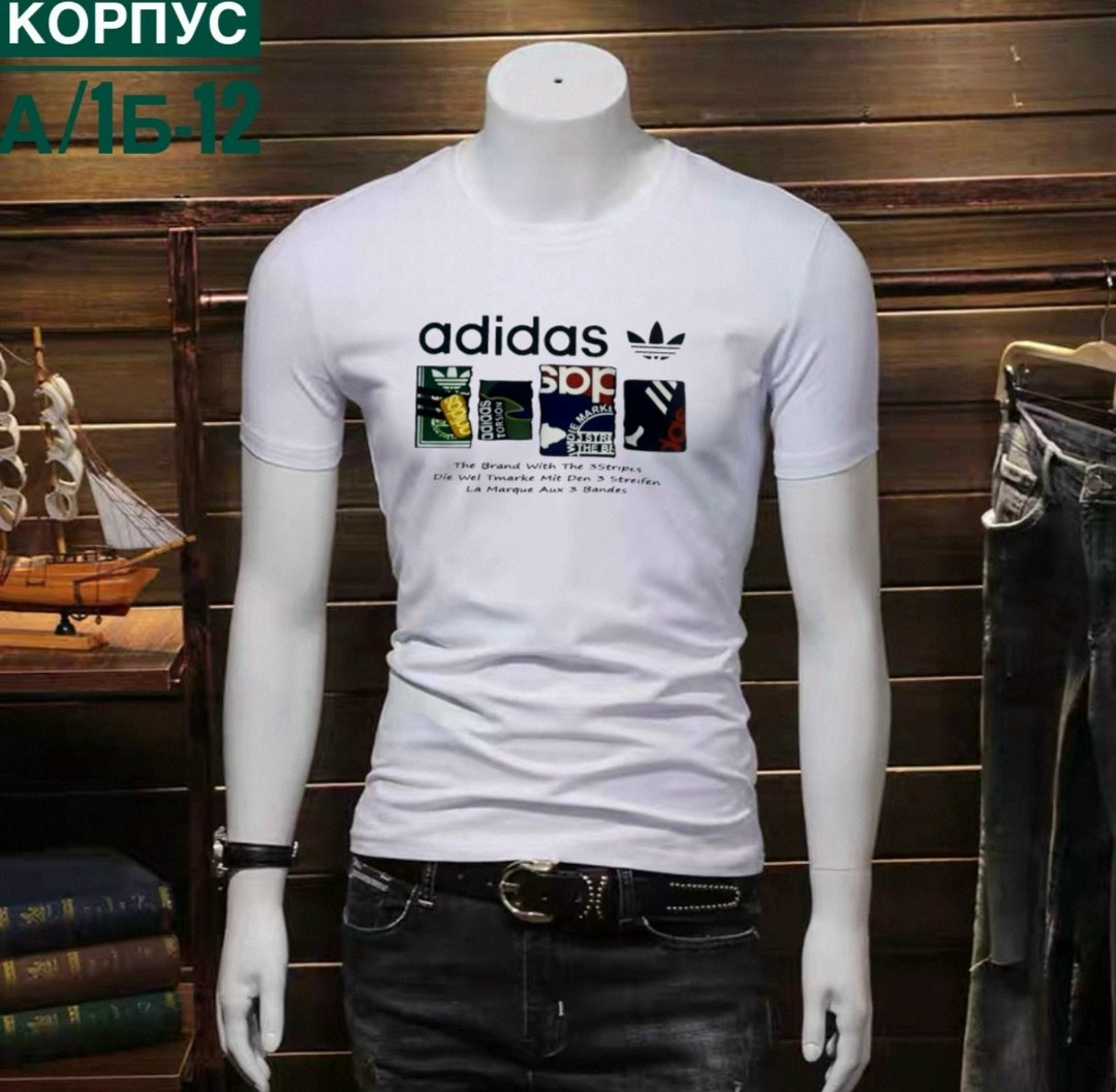 мужская футболка adidas,футболка adidas,adidas originals мужская футболка,футболки адидас,футболки мужские