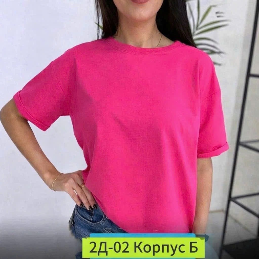 футболки женская,футболки женские оверсайз,футболка оверсайз,футболка оверсайз варенка,футболка синий