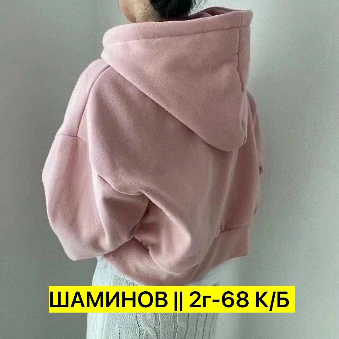теплое худи оверсайз,женское худи оверсайз,спортивные женские костюмы,костюм с капюшоном,теплый костюм на флисе