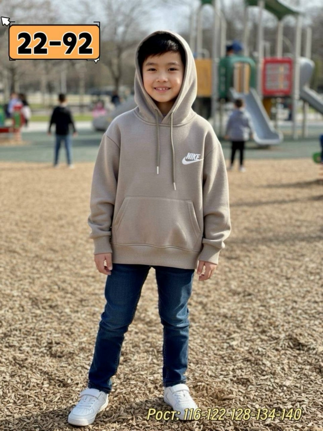 nike sportswear club fleece,толстовки для мальчиков nike,детская толстовка nike,толстовка nike,nike hoodie