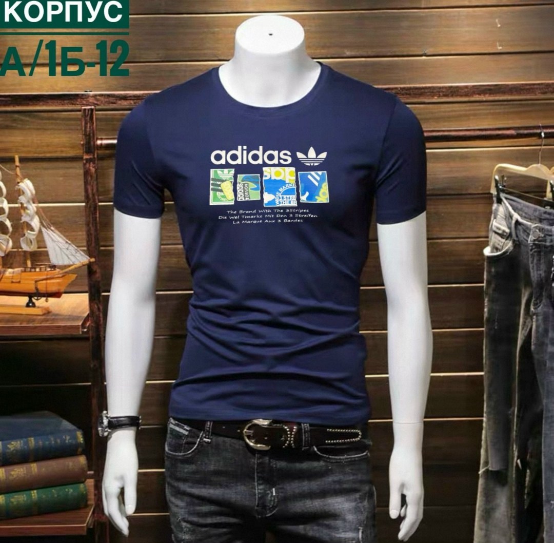 мужская футболка adidas,футболка adidas,adidas originals мужская футболка,футболки адидас,футболки мужские