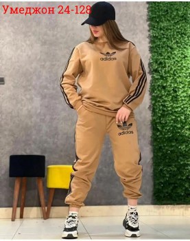 Костюм