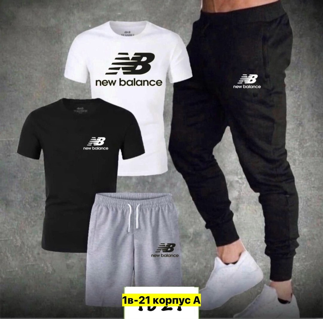 спортивные мужские костюмы,костюм new balance,спортивные костюм,летний спортивный костюм,костюм спортивный new balance
