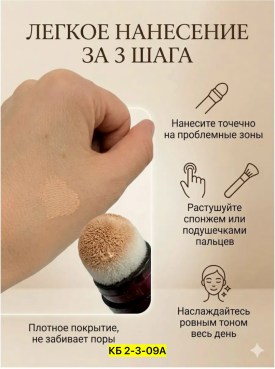 Одежда