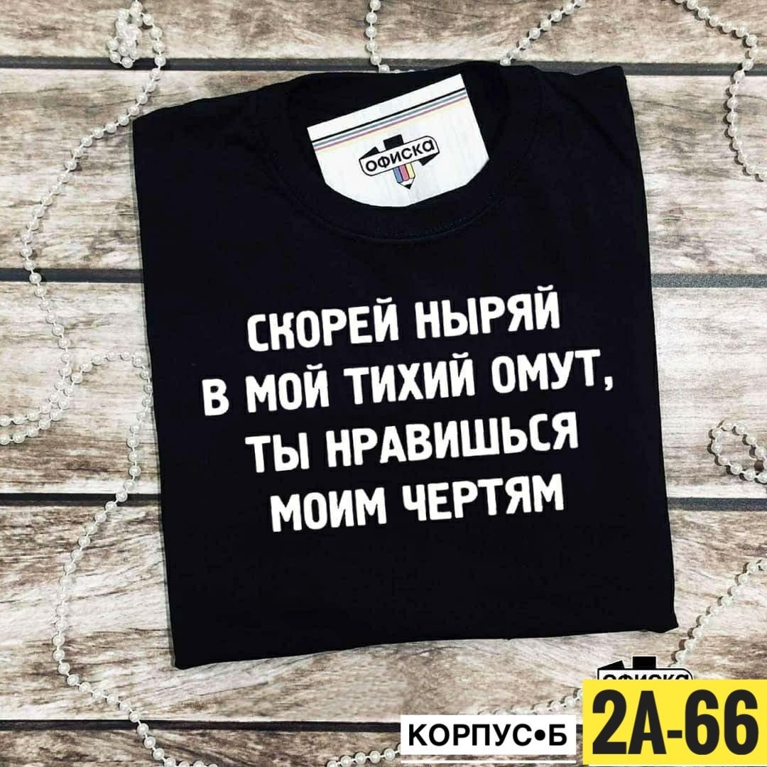 лого марвел,марвел,футболка marvel,логотип марвел,футболка марвел оригинал