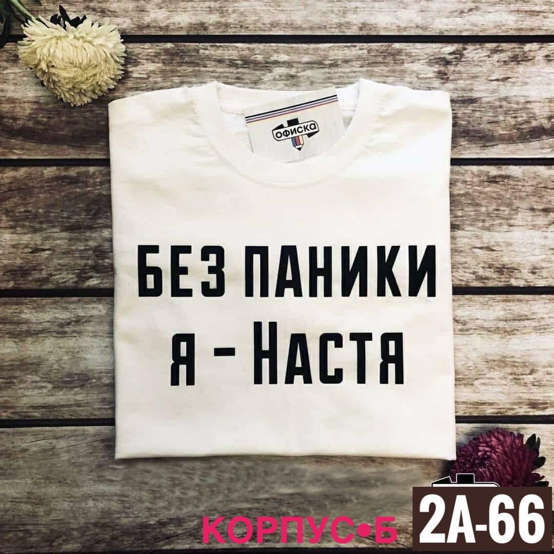 лого марвел,марвел,футболка marvel,логотип марвел,футболка марвел оригинал