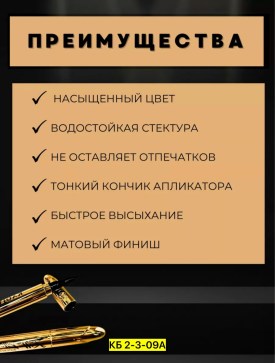 1000 мелочей