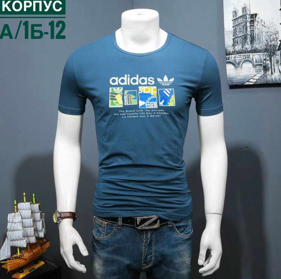 мужская футболка adidas,футболка adidas,adidas originals мужская футболка,футболки адидас,футболки мужские