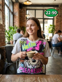 Футболка