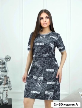 Туника