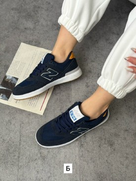 Кроссовки
