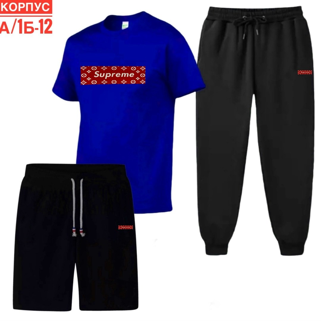 костюм спортивный мужской,спортивный костюм мужской nike,спортивные костюм,костюм для мужчин