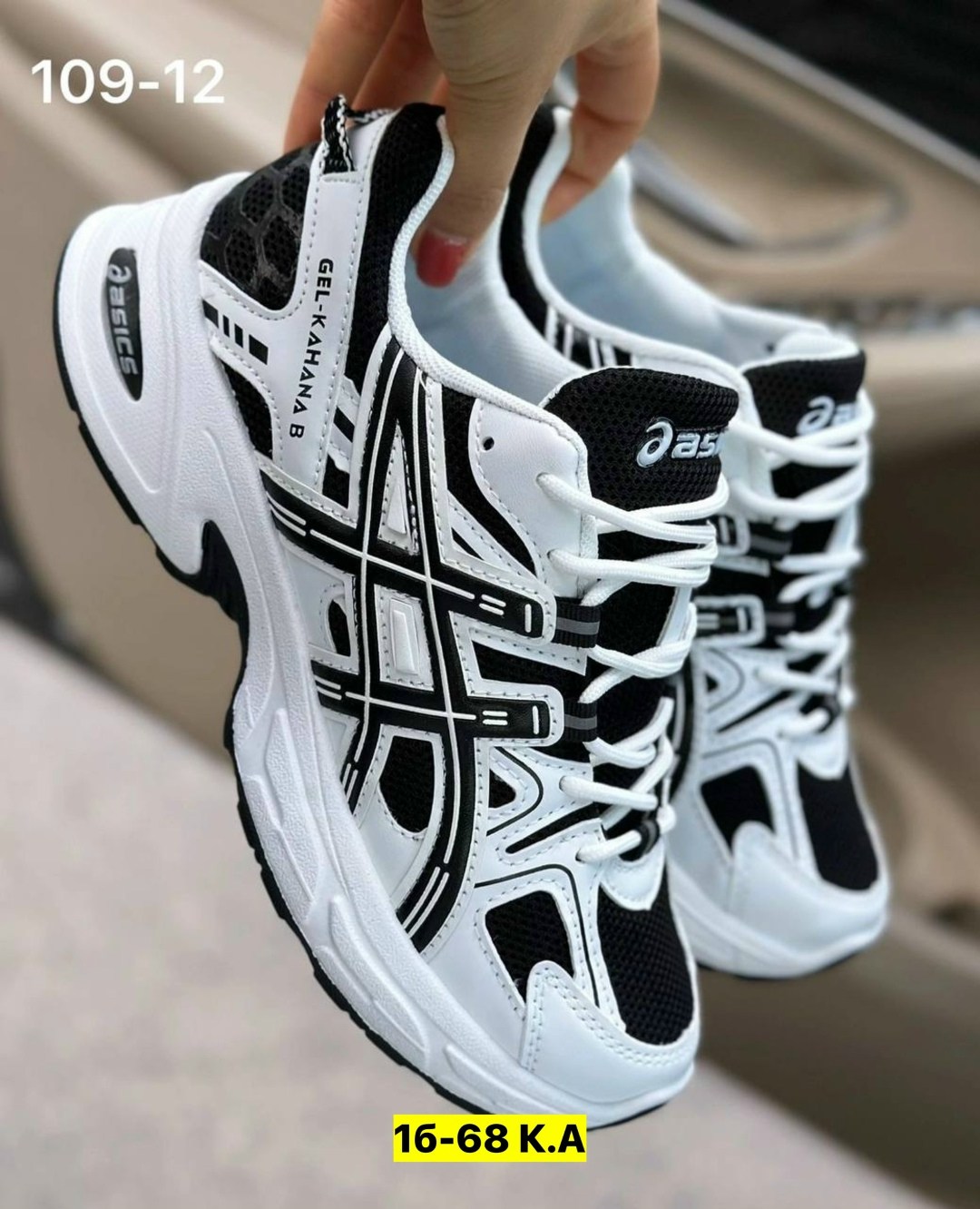 женские кроссовки asics,кроссовки asics gel kahana,кроссовки asics gel kahana 8,кроссовки asics,кроссовки женскиe
