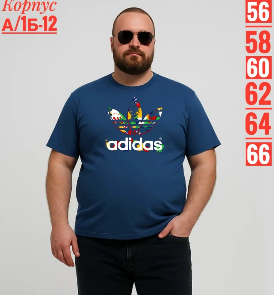 футболки мужские,футболка мужская adidas,футболки для мужчин,мужская футболка большие размеры,футболка хлопок