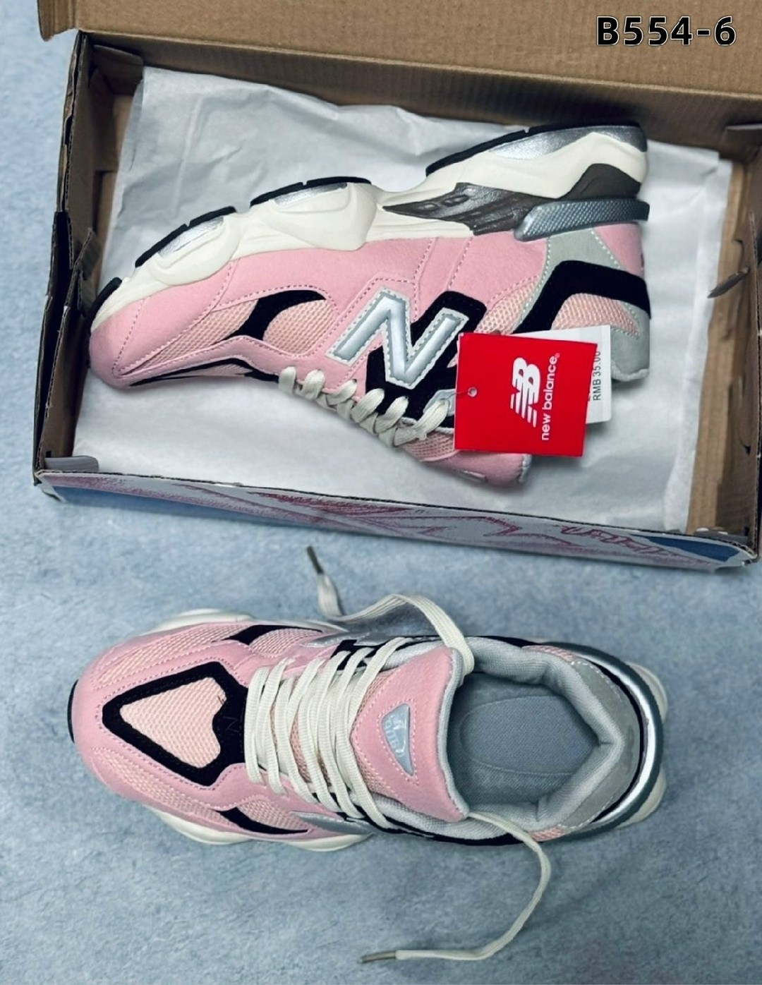 кроссовки new balance 9060,кроссовки new balance,кроссовки,кроссовки мужские new balance 9060,new balance 9060 зеленые