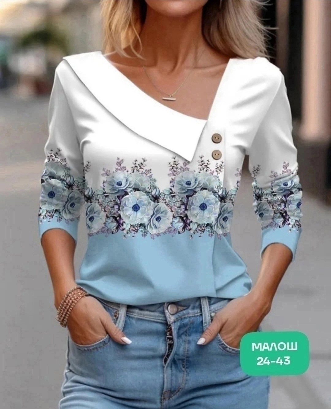 женская блузка,блузка для женщин,модная блузка,кофта женская,модная женская рубашка