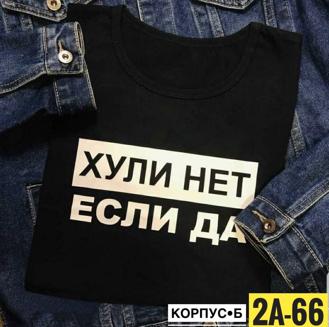 лого марвел,марвел,футболка marvel,логотип марвел,футболка марвел оригинал