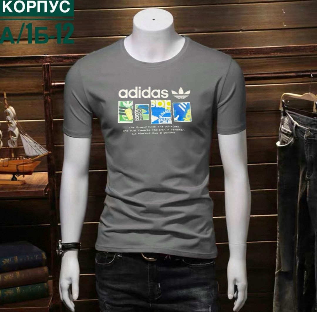 мужская футболка adidas,футболка adidas,adidas originals мужская футболка,футболки адидас,футболки мужские