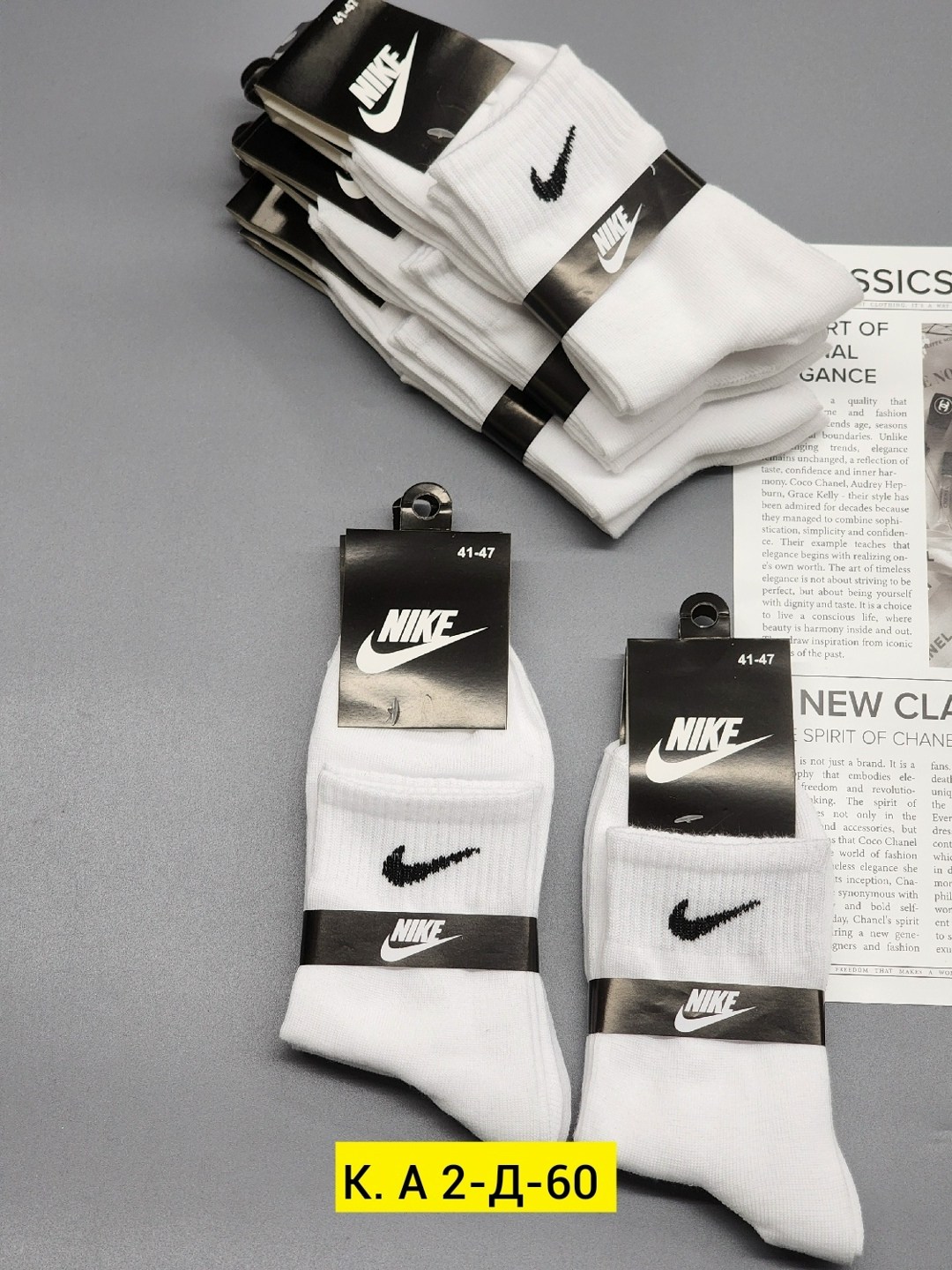 носки мужские 10 пар nike,носки высокие nike,комплект носки мужские,носки высокие nike набор мужских носков,носки мужские