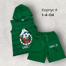 Костюм
