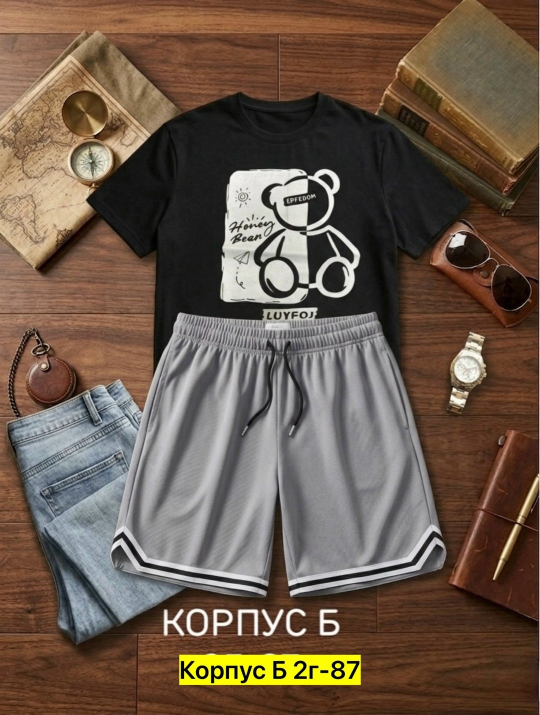 костюм для мужчин,костюм мужской,костюм с шортам,костюм спортивный мужской