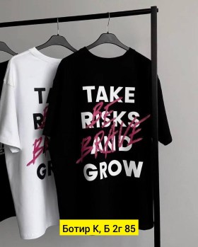 Футболка
