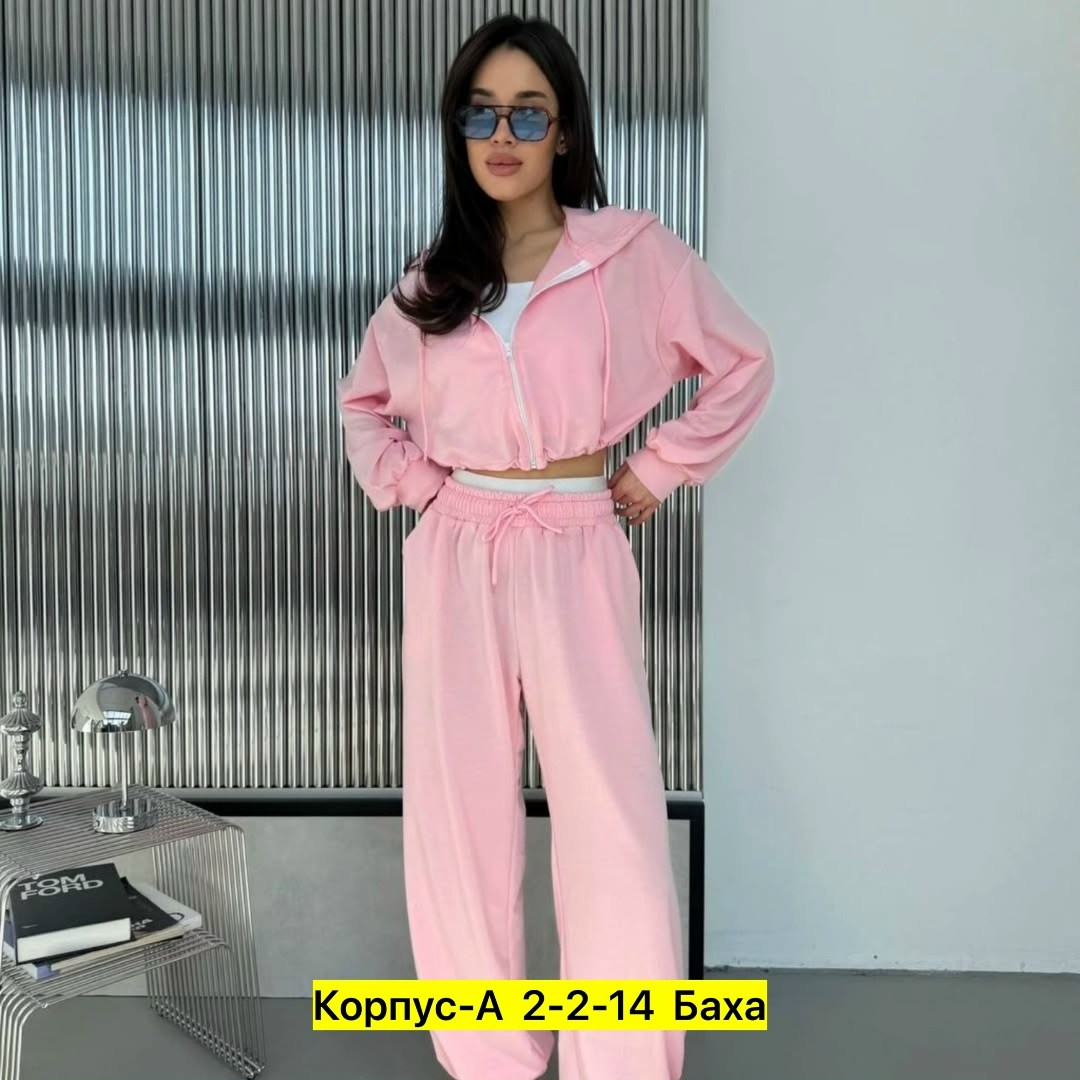 велюровый костюм,костюм женский,женский спортивный костюм,спортивный костюм,розовый костюм