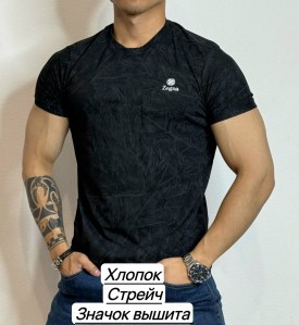 Футболка
