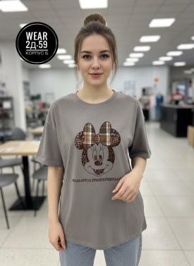 Толстовка