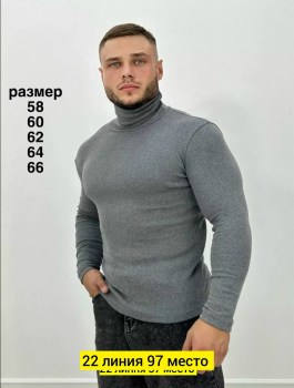 Свитер
