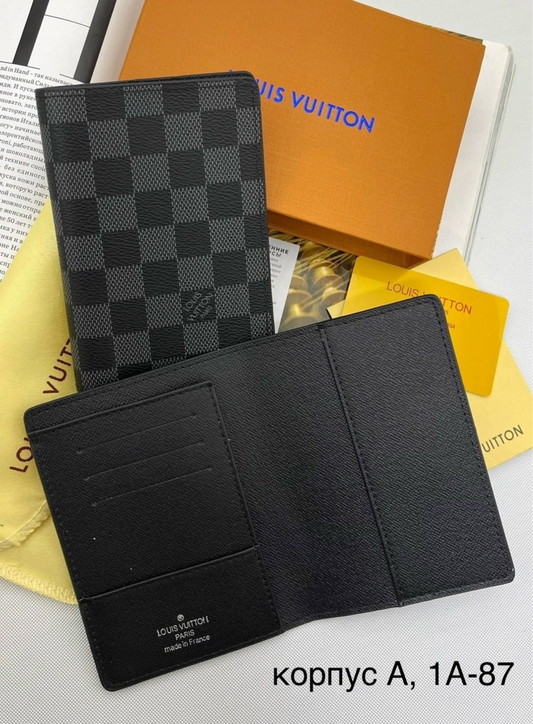 louis vuitton обложка для паспорта,обложка для паспорта louis vuitton арт.7756,обложка для паспорта louis vuitton кожаная,обложка для документов мужская louis vuitton,обложка для документов louis vuit