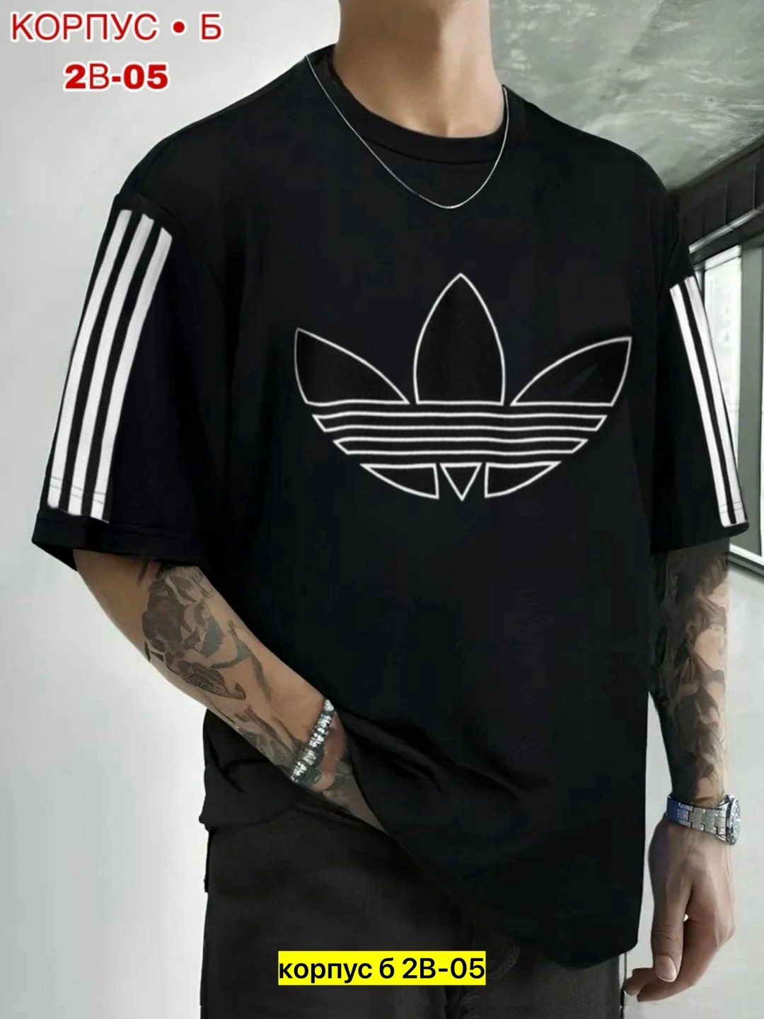 футболки мужские,футболки адидас,футболка мужская adidas,мужская мода,футболки для мужчин