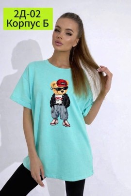 Футболка