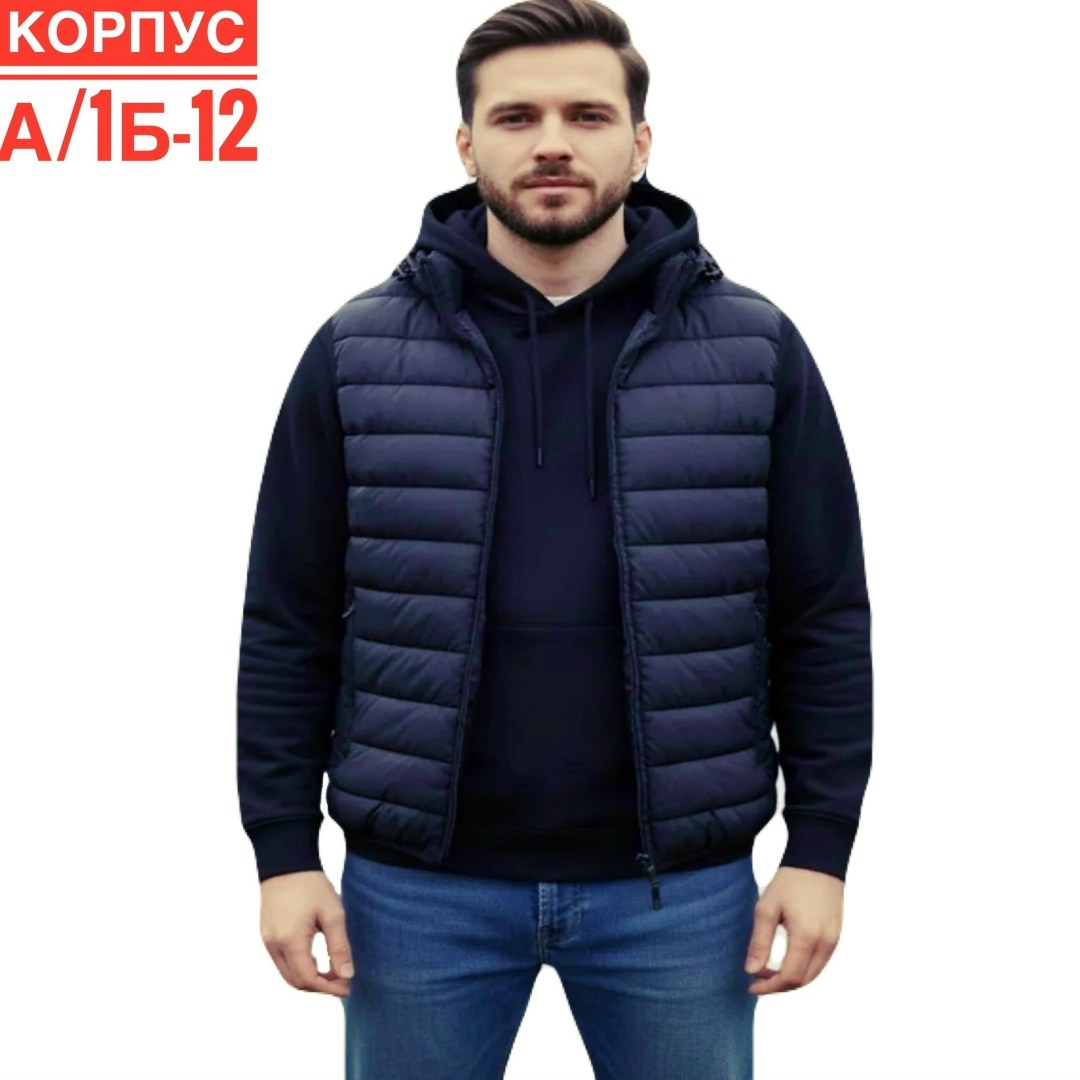 жилетка мужская утепленная классическая,жилет утепленный,жилет на синтепоне,жилет утепленный мужской,жилетка мужская утепленная