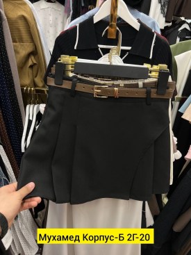 Юбка