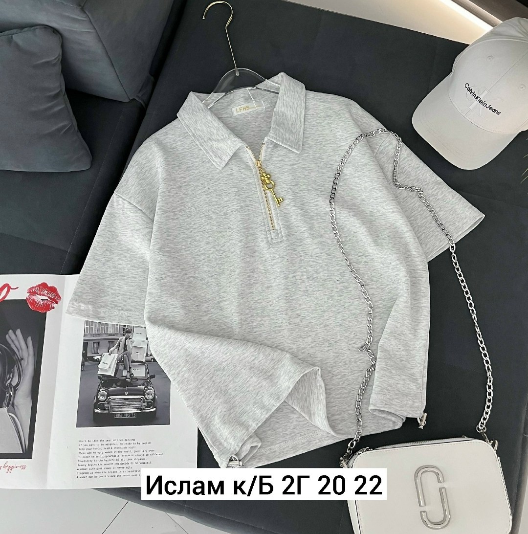 женская кофта,кофта на замке,,джемпер на замке