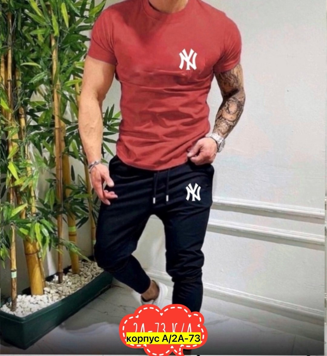 мужской спортивный костюм летний,костюм спортивный мужской,мужская спортивная одежда,спортивные костюм,спортивные костюмы для мужчин