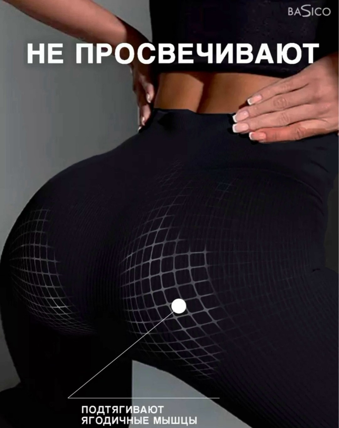 женские леггинсы спортивные,лосины женские в рубчик,легинсы женские,легинсы женские для спорта,леггинсы в рубчик