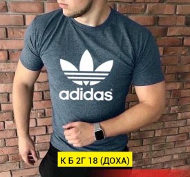 Футболка