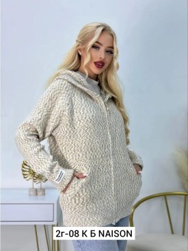 Кардиган