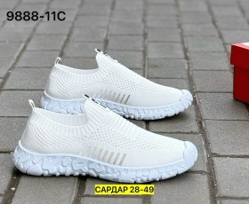 Кроссовки