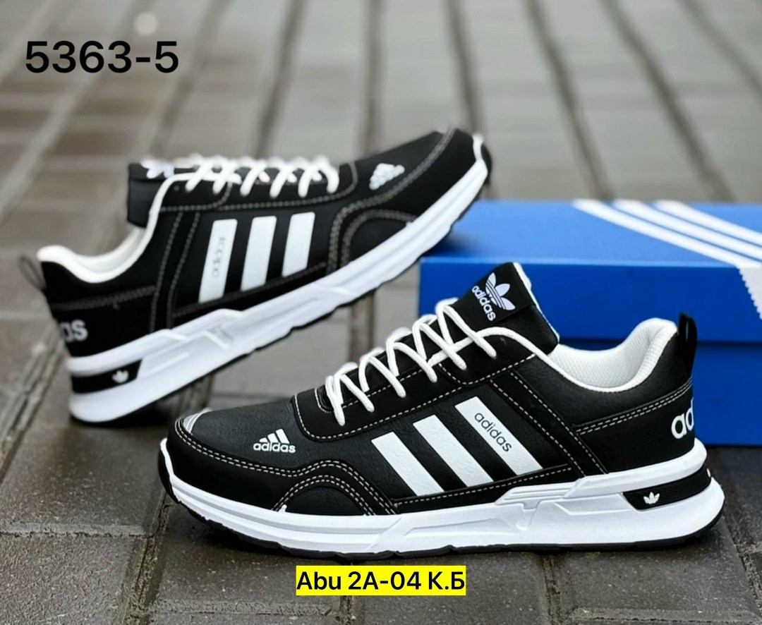 мужские кроссовки adidas,кроссовки adidas,кроссовки мужские адидас,кроссовки мужские adidas zx 750,